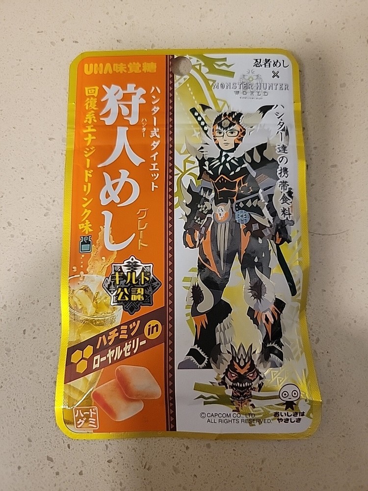 Monster Hunter World Energy Meshi Soda Candy
