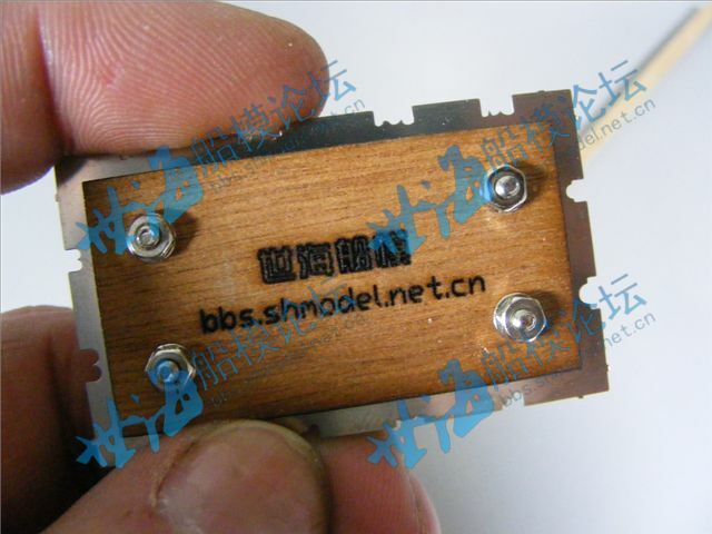 Crown Wood Line Scraper Tool Wood Model Kit Tools