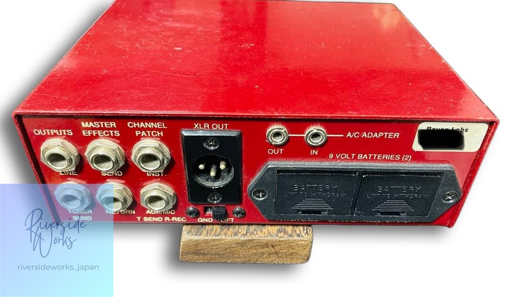 Raven Labs PMB-2 Blender/Preamp Unit Only