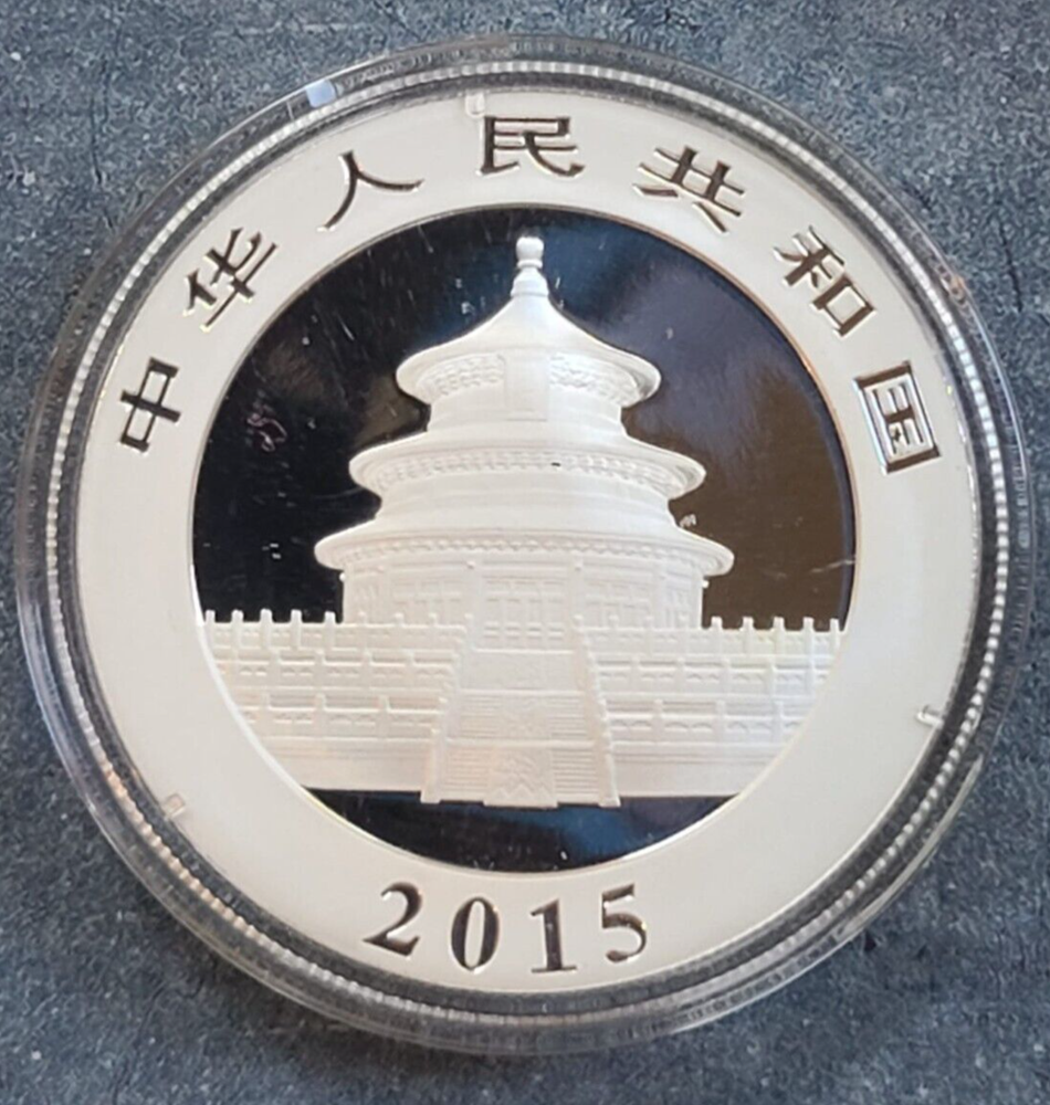 2015 Chinese Panda 1 oz Silver Coin In Mint Capsule