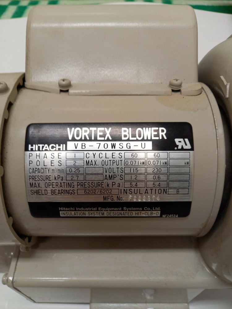 Screen CTP PT-R vortex blower HITACHI VB-70WSG-U