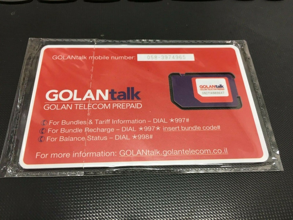 SIM TALKMAN GOLAN TELECOM ISRAEL- סים טוקמן גולן טלקום לשימוש בישראל