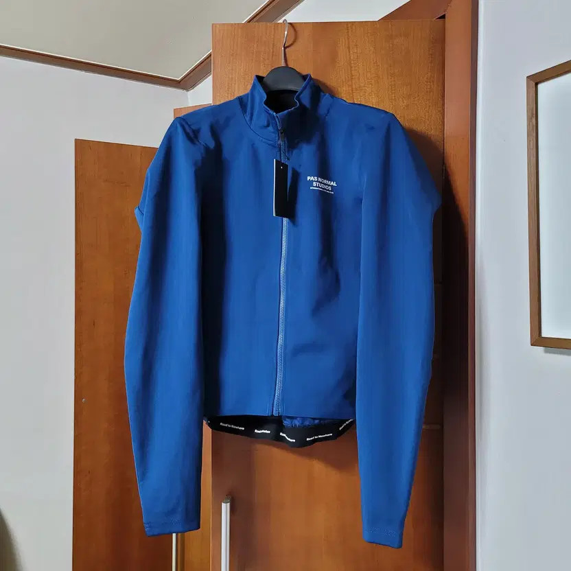 Panormal Studio Defend Long Sleeve Jersey Official