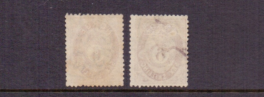 NORWAY 1875 6sk x 2 FINE USED