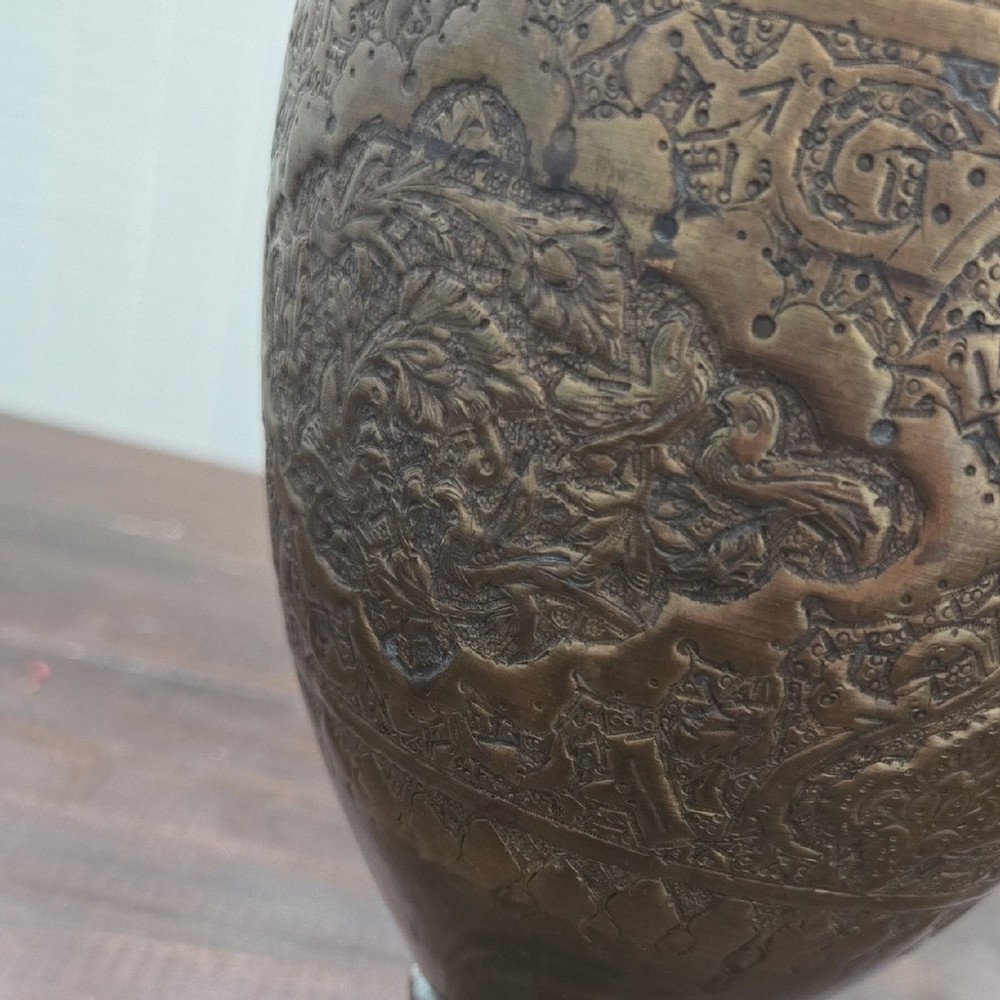 Vintage Middle Eastern Brass Vase