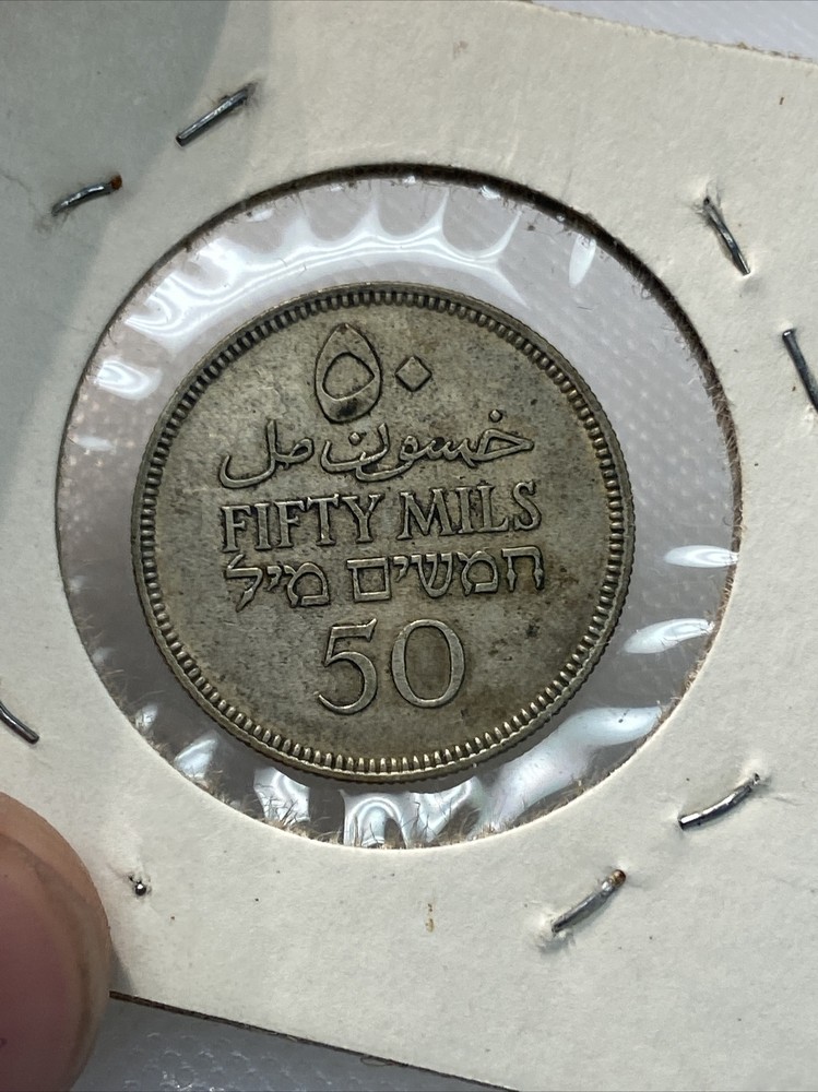 1935 palestine 50 mils 4