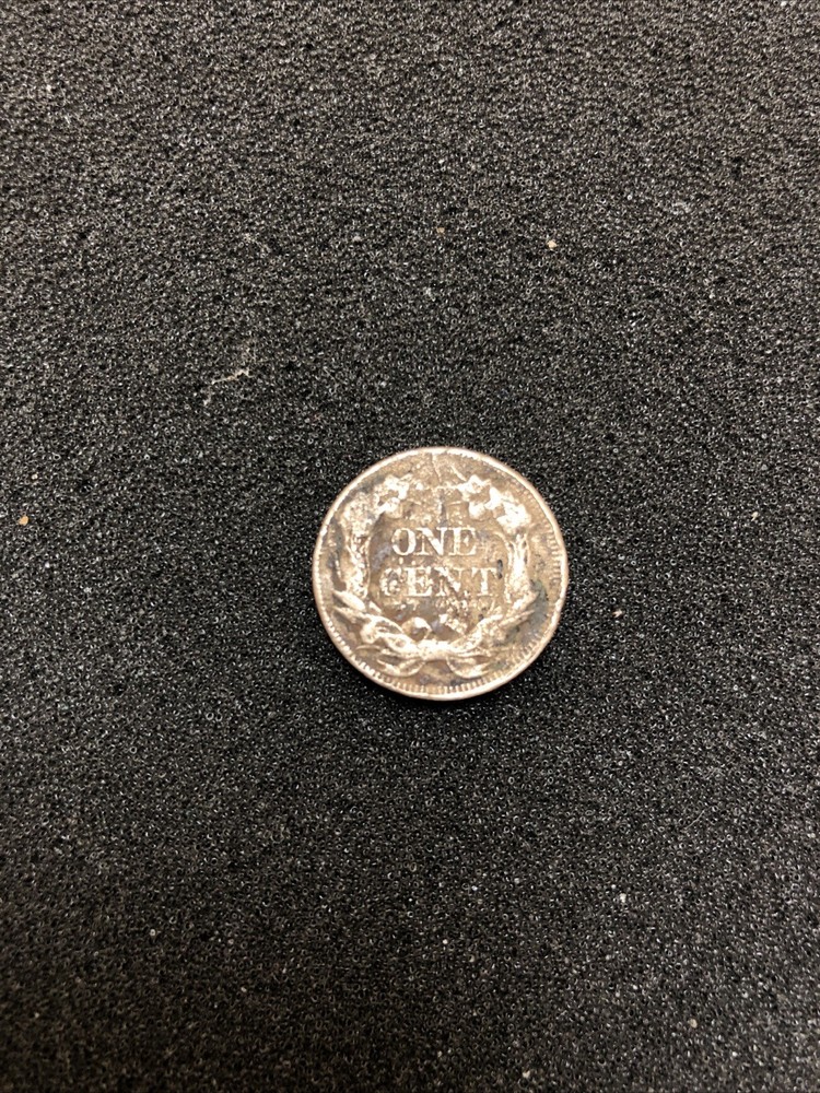 1857 One Cent Peice