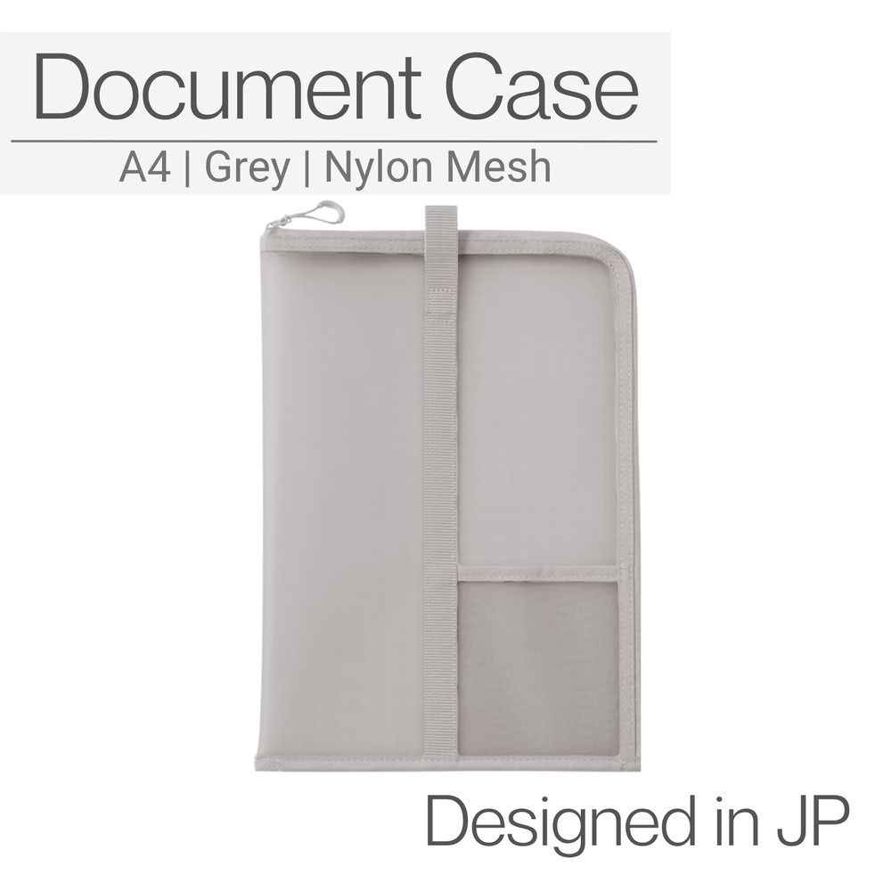 [MUJI] Nylon Mesh Vertical Document Case A4 Size with Divider Grey