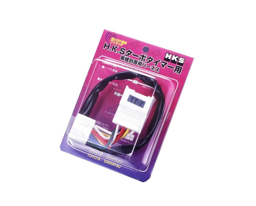 HKS 4103-RT004 Turbo Timer Harness