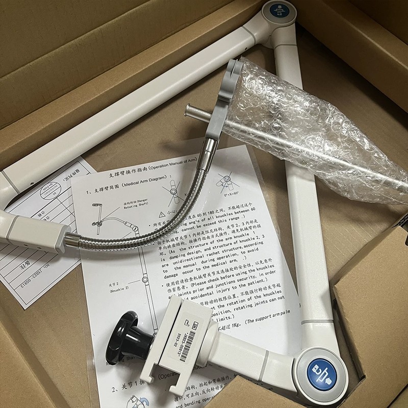 Mindray Ventilator Robotic Support Arm