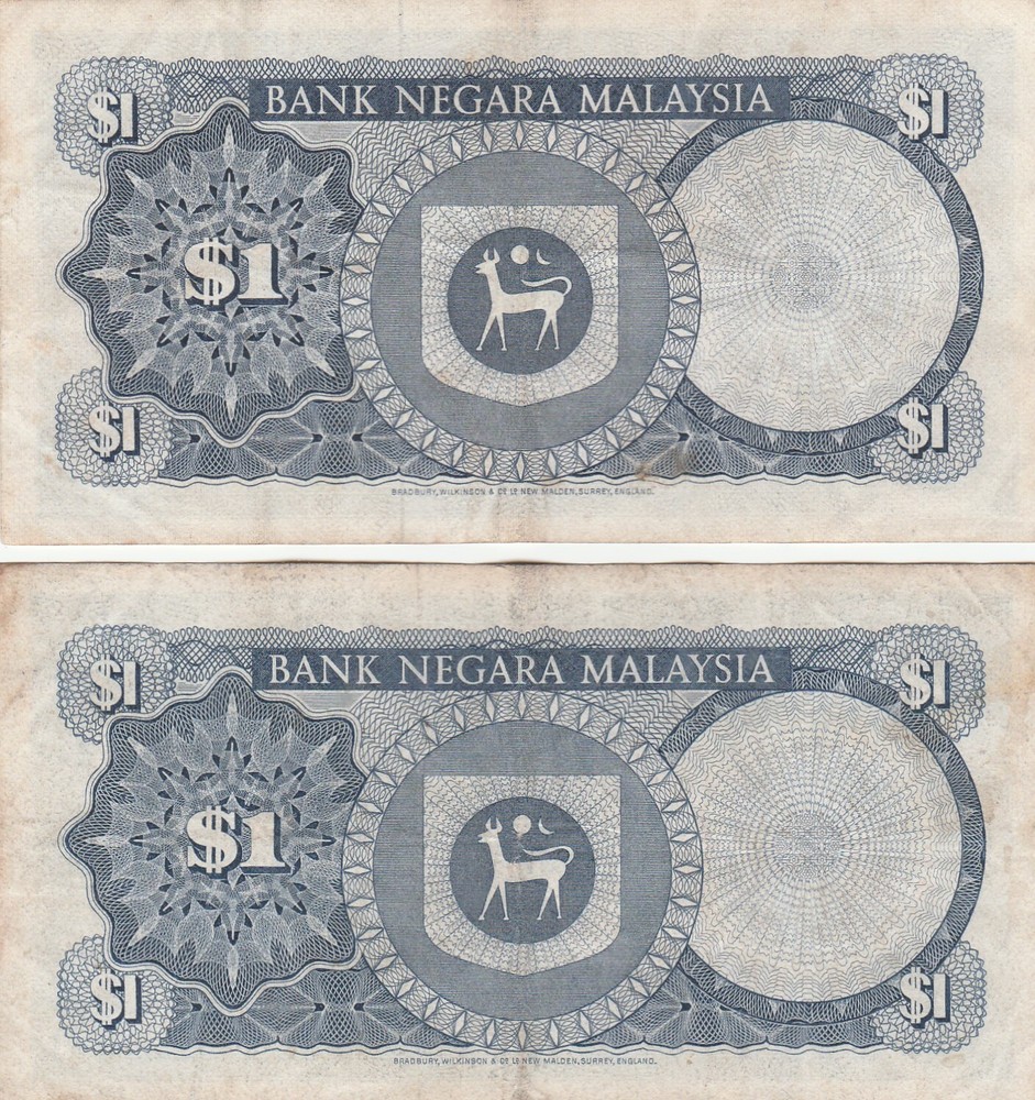 uq053 Malaysia One Ringgit Banknote 2 pcs