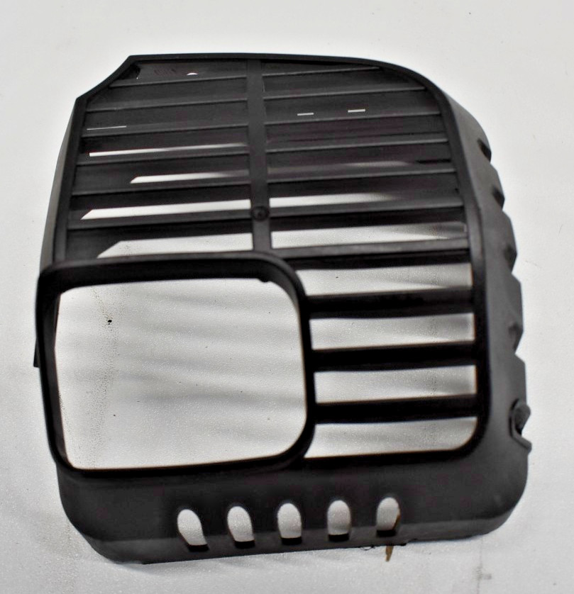 CRAFTSMAN BLOWER  MUFFLER COVER 753-05944