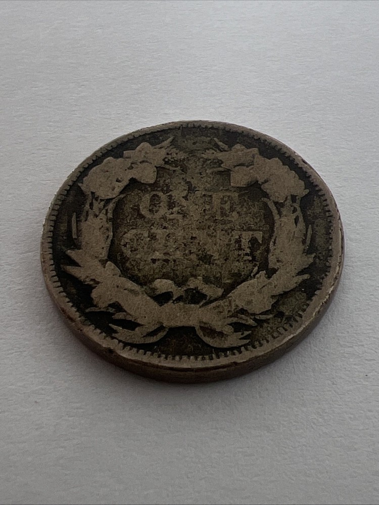 1858 Flying Eagle Cent #1507