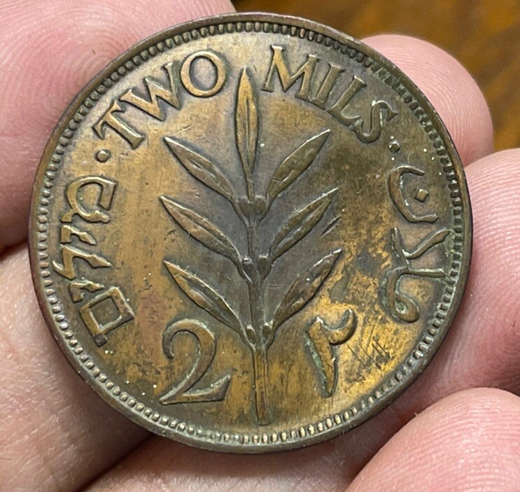 1945 Palestine 2 Mils Coin