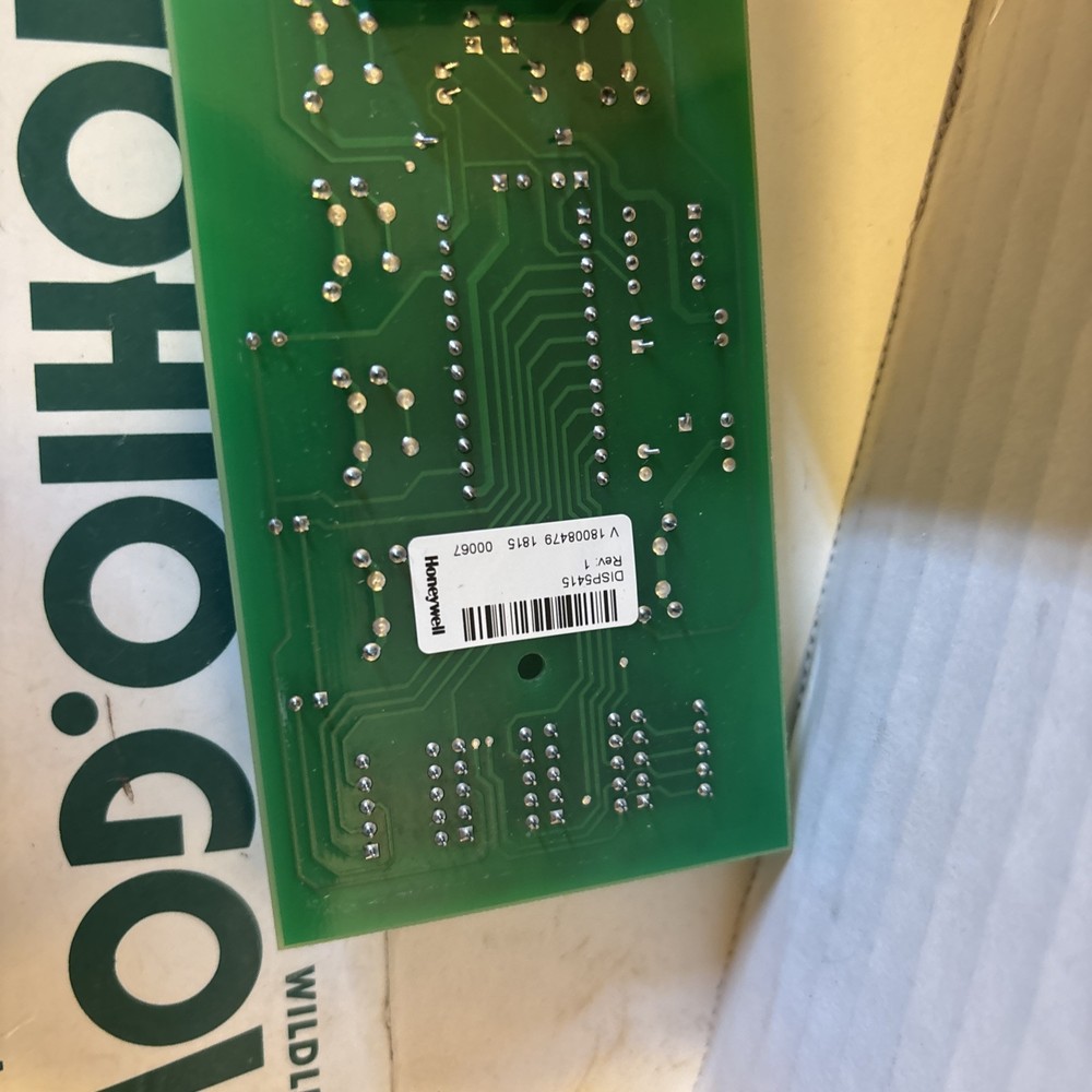 ATAG S4713600 DISPLAY MCBA 1415 SHR/Q 45007204-003