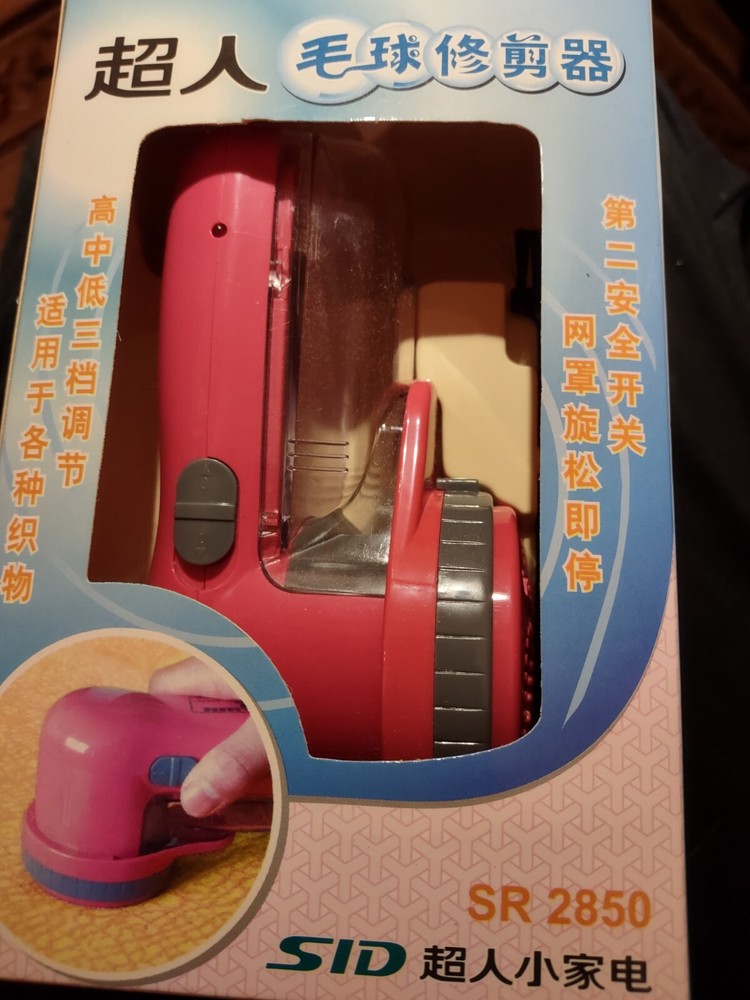 Safe Pet hair trimmer