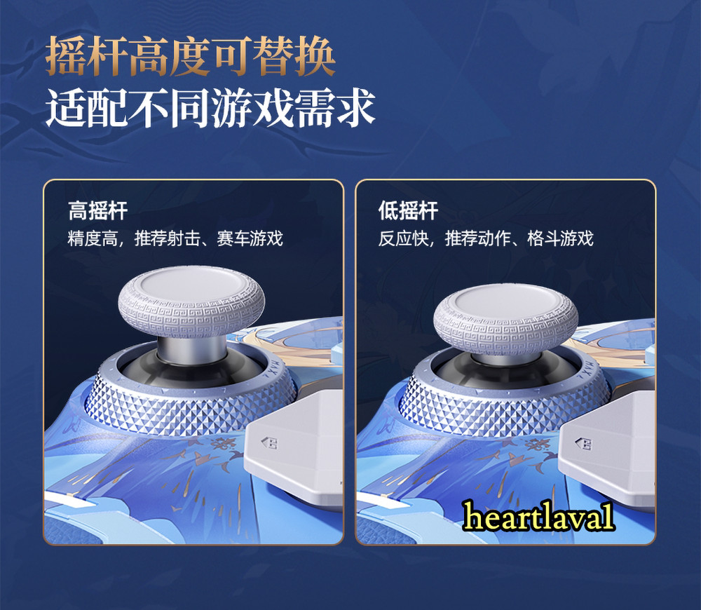 Wuthering Waves Official Cartethyia GamePad Game Controller Game Handle