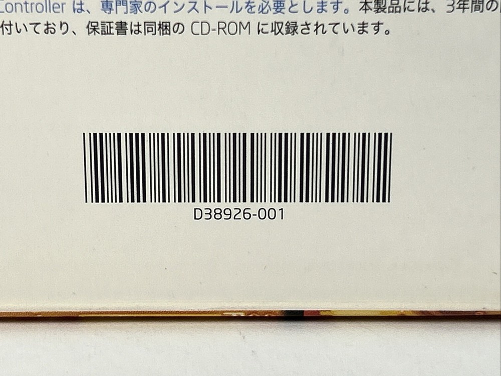 Intel Raid Controller SRCU42E I/O Processor Based On XScale Technology New Open