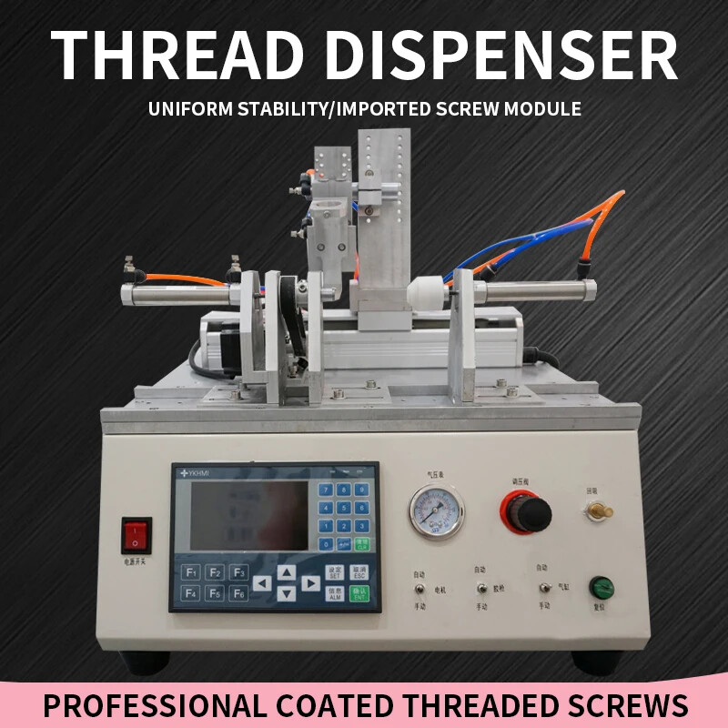 Automatic Thread Dispenser Desktop Screw Sealant Dispenser Screw Applicator
