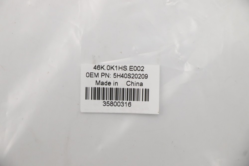 5H40S20209 HEATSINK Thermal module W 82HT PEAK UMA