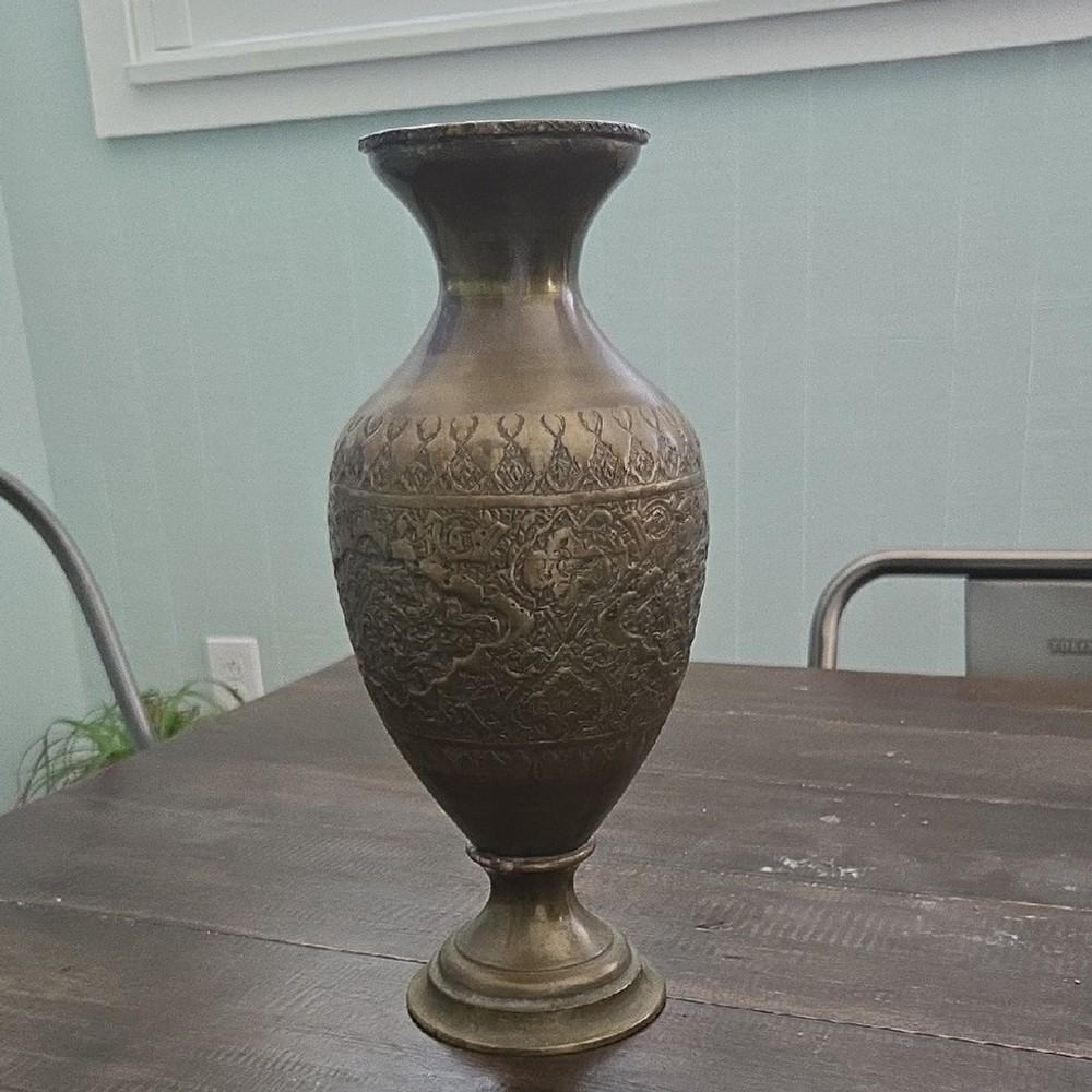 Vintage Middle Eastern Brass Vase