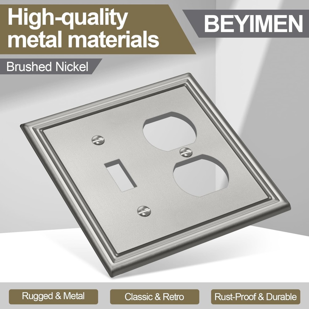 Combination Metal Light Switch Covers Wall Plate, 1 Toggle/1 Duplex Switch Pl...