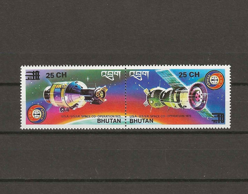 BHUTAN 1978 SG 402/403 MNH