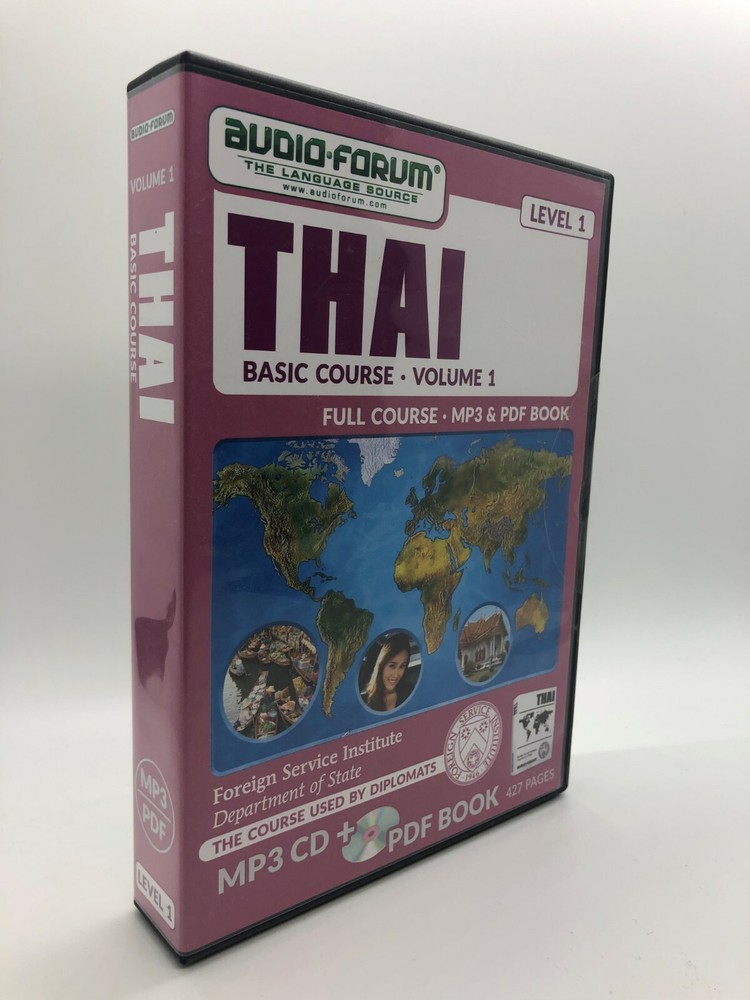 FSI: Basic Thai 1 (PC/MAC) by Audio-Forum