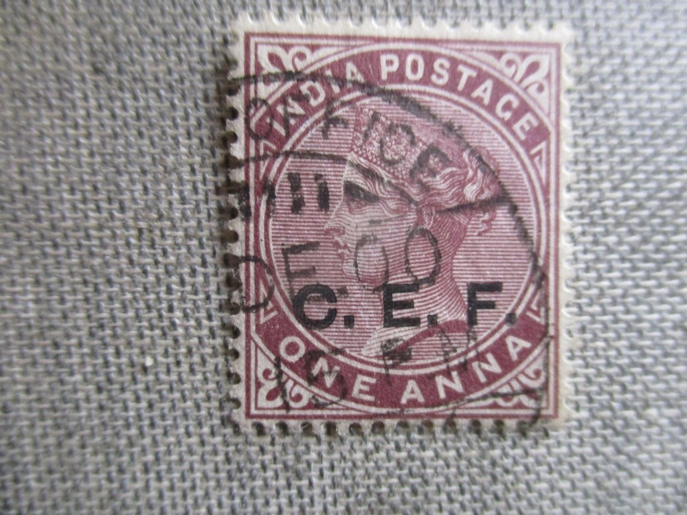 India, Scott# M3, used