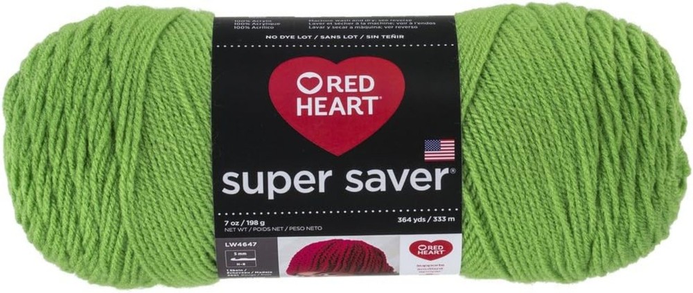 Super Saver Yarn, Lavender