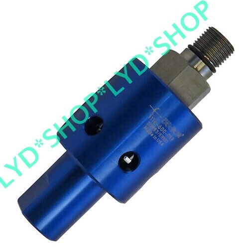 1 Pc. New 1116-600-059 High Speed Rotating Union Substitute