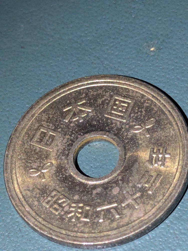 5 yen Japan