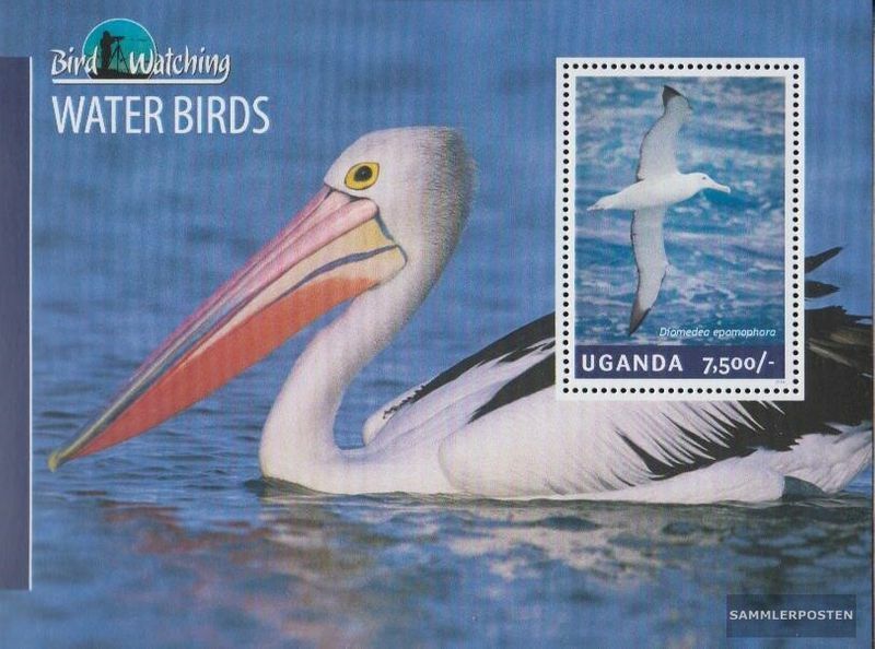 uganda Block454 MNH 2014 Waterbirds