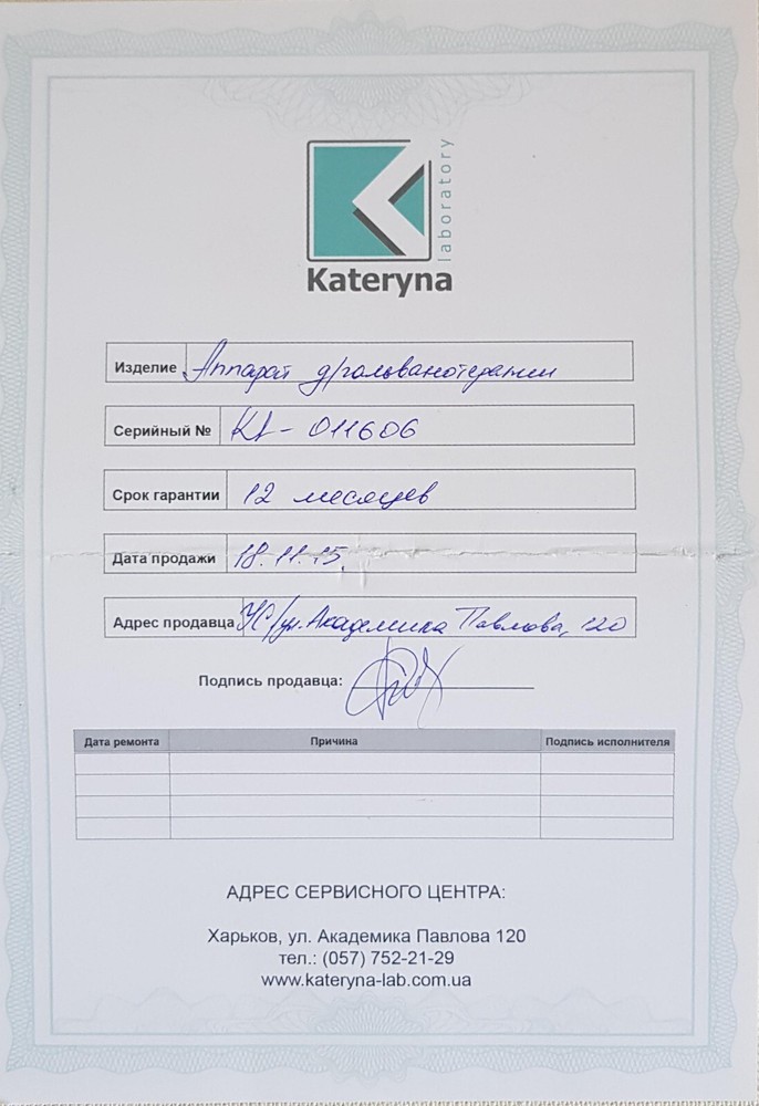 Portable galvano therapy device EDITH KL-011606