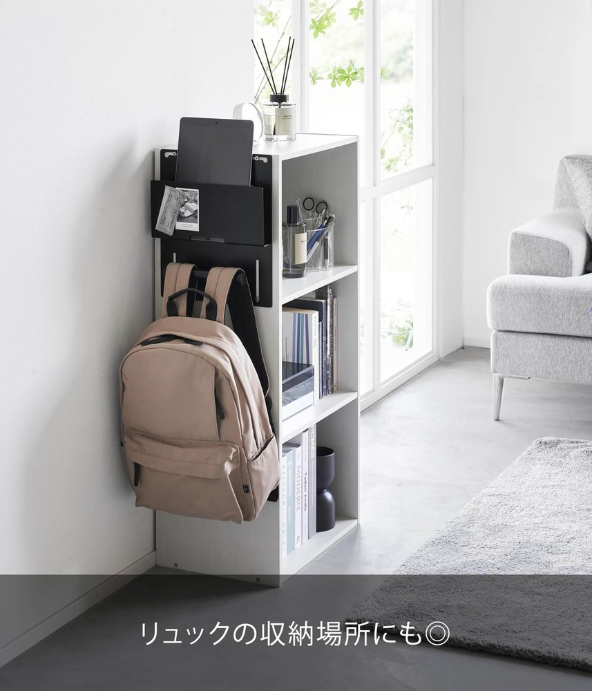 Colorbox Tablet & Backpack Holder Black