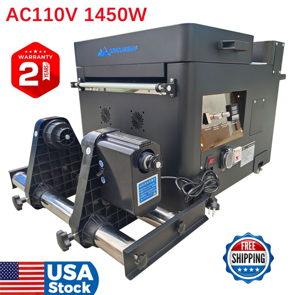 A3 Economic Automatic DTF Powder Shaker DTF Curing Dryer
