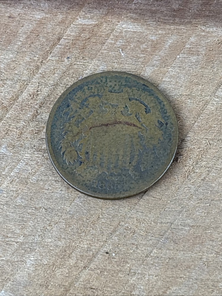 1865 Two Cent Piece