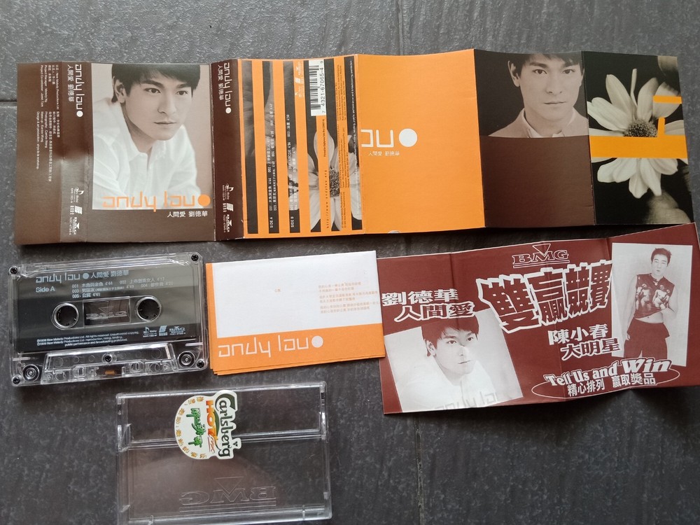 B- Andy Lau 刘德华 =人间爱= 马来西亚版 磁带 Malaysia Cassette