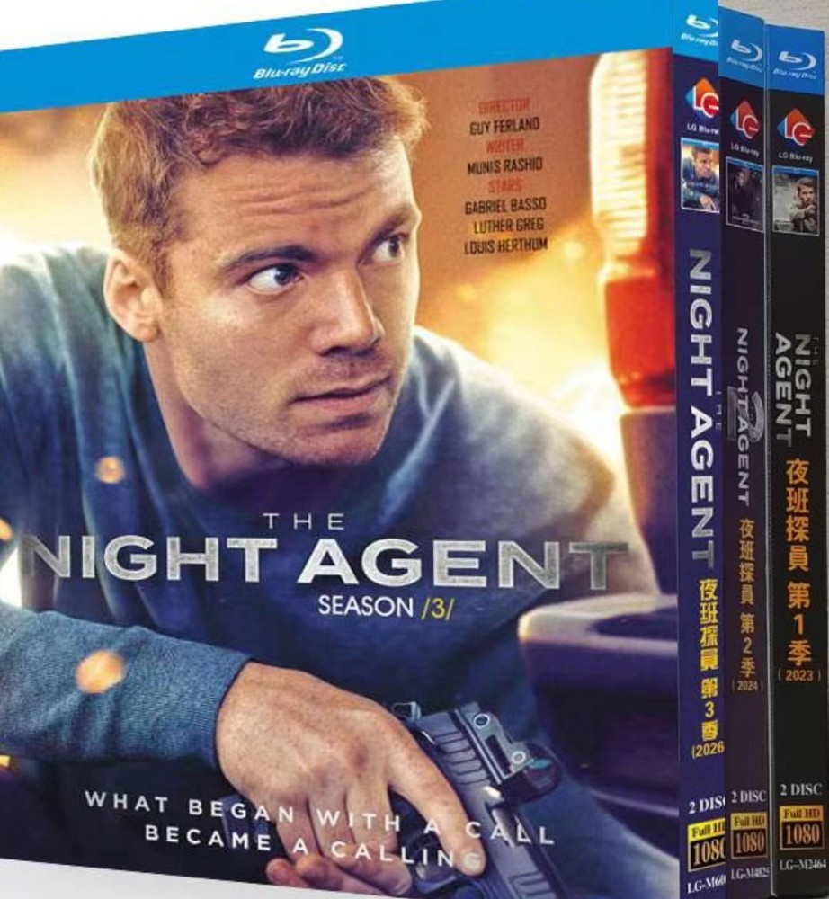 The Night Agent Season (1-3) 6-D 全新未拆封套装-
