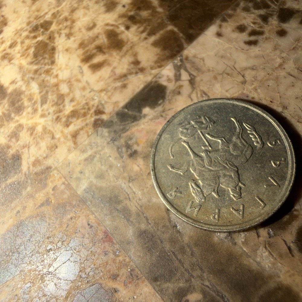 Bulgarian Coin - 10 Stotinki