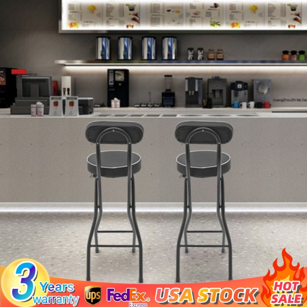 2Pcs Bar Stools Folding Stool Modern Adjustable Height Stools with Back