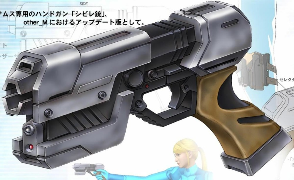 Samus Paralyzer Inspired - Metroid - Kit