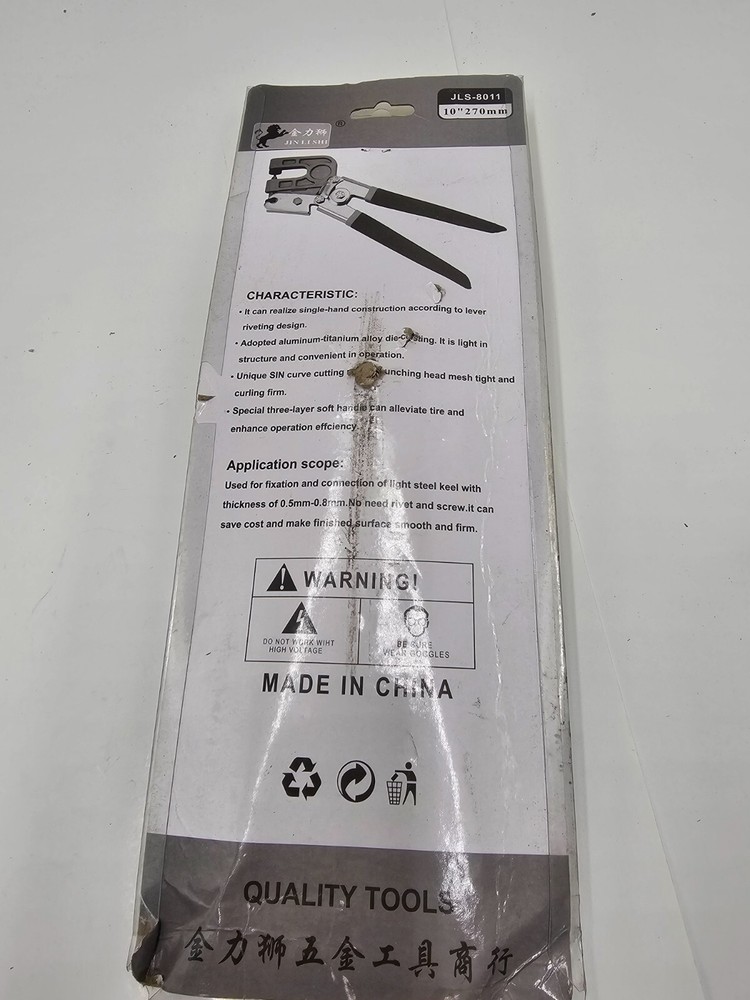 Jinlishi Stud Crimper JLS-8011 10" Handle Stud Crimper Plaster Drywall
