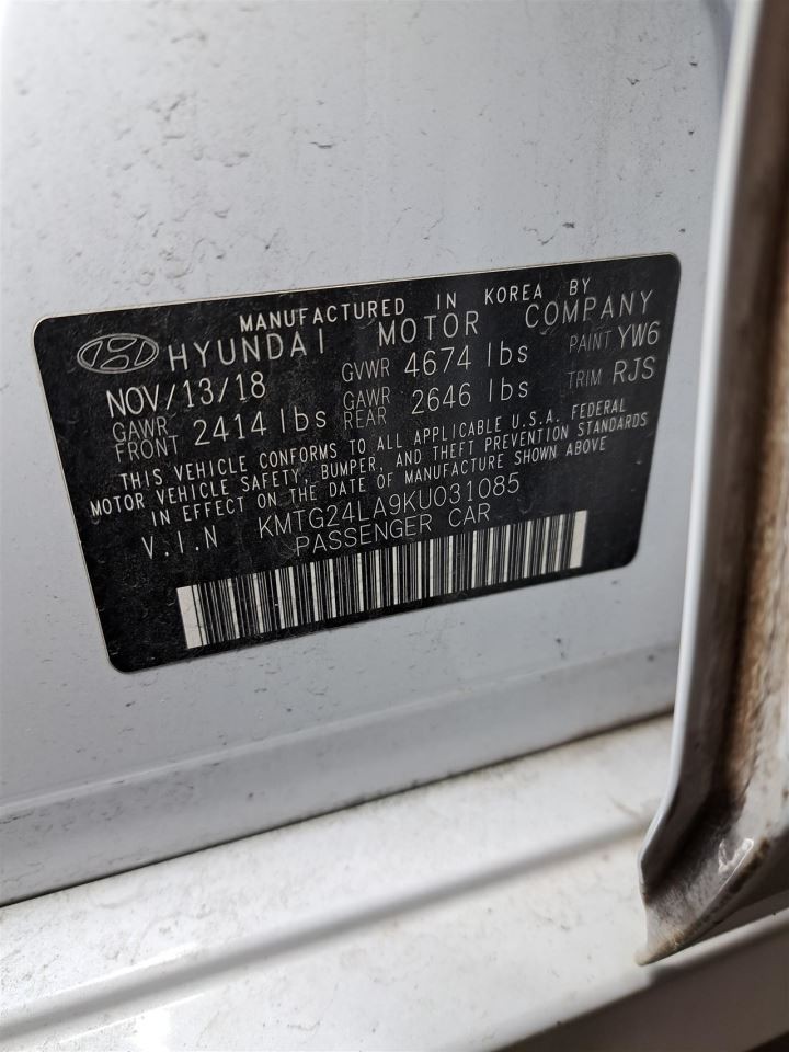 2019 G70 Amplifier Sku#4418965