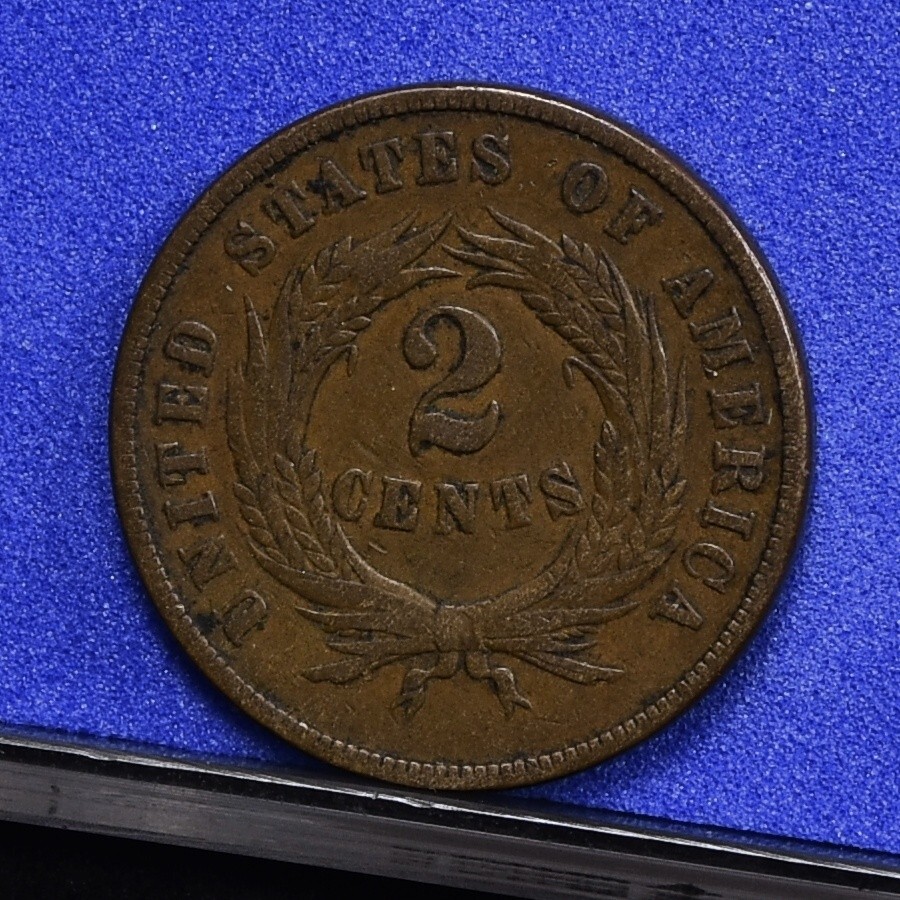 1868 Two Cent Piece - Fine (#58607-L)