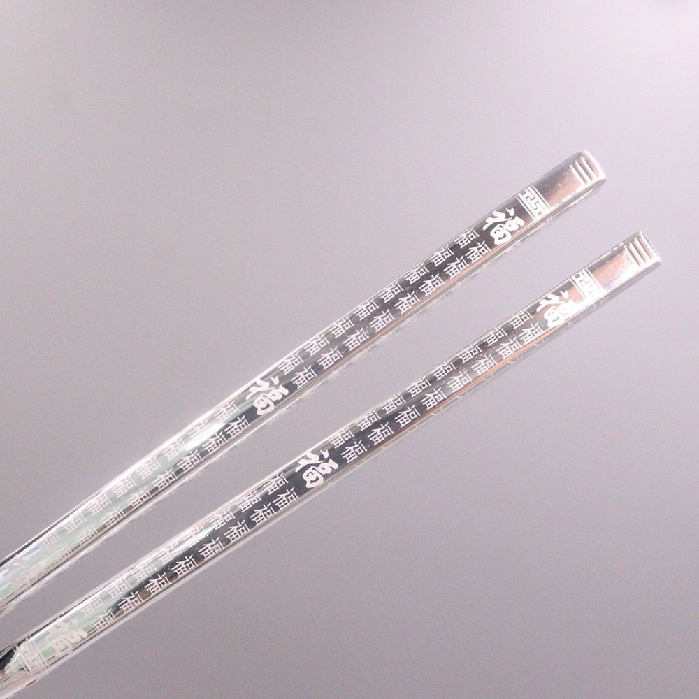 One Pair Solid 999 Pure Silver Chopsticks Household Many 福 Lucky Dinnerware