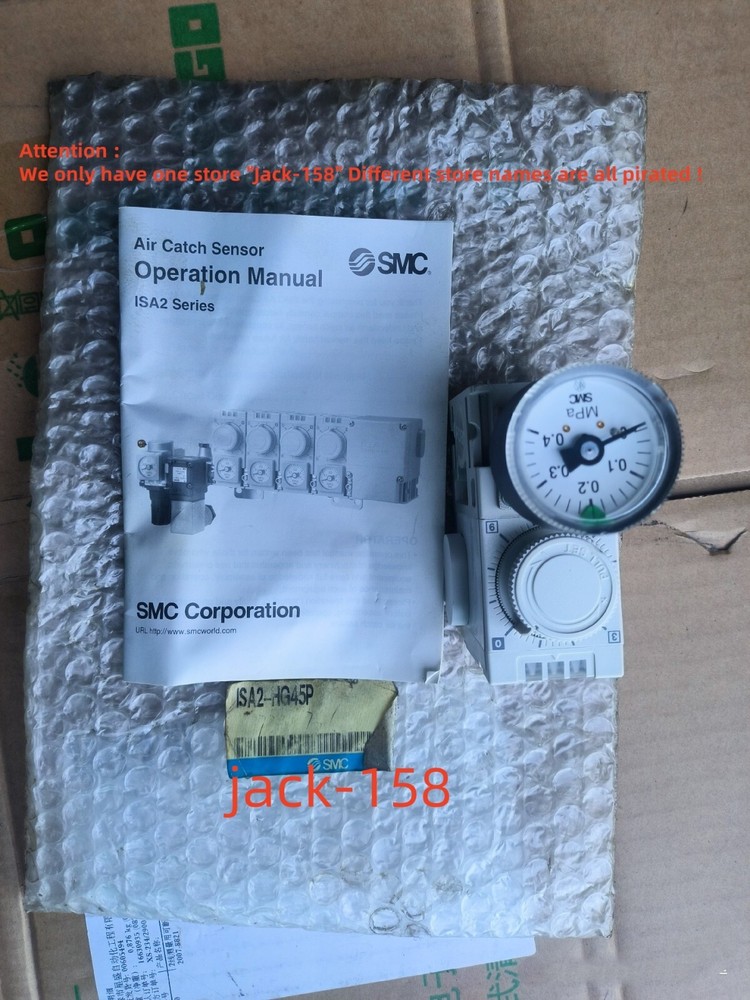 ISA2-HG45P BY DHL OR Fedex