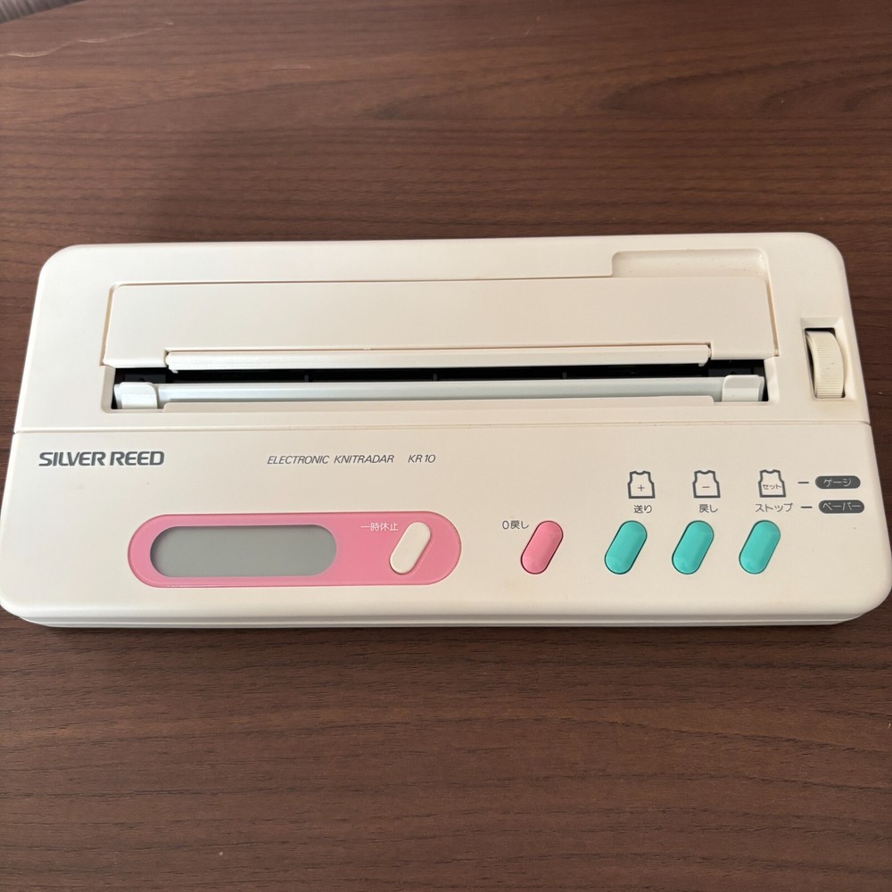 Silver Reed KR10 Microcontroller Knitting Machines with box Test Completed Used