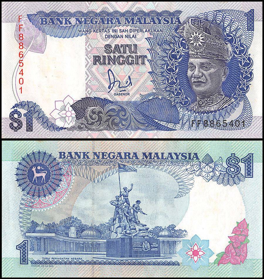 Malaysia 1 Ringgit, 1989 ND, P-27b, UNC