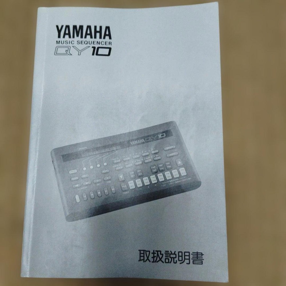 YAMAHA QY10 Music Sequencer